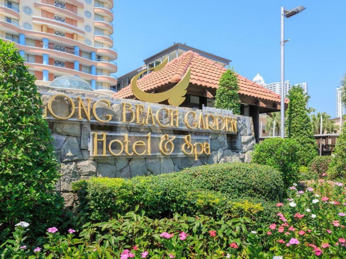 Long Garden Hotel&pavilions Hotel